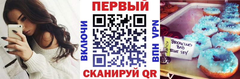 купить наркотики сайты  Нахабино  АМФ 97% 