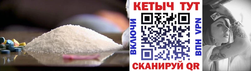 нарко площадка официальный сайт  Нахабино  Кетамин ketamine 