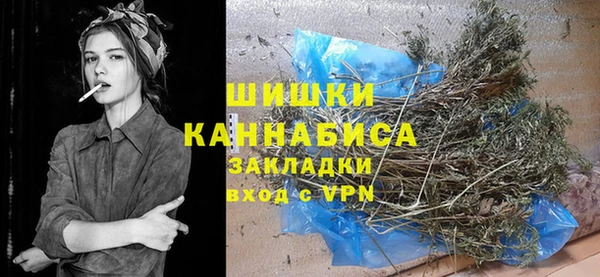 гидра Абинск