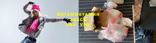 ешки Новодвинск