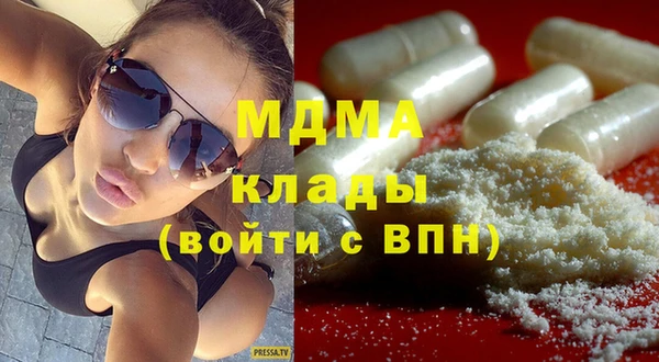 спиды Абдулино