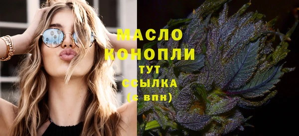 кокаин перу Кинешма