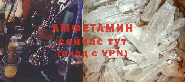 каннабис Новокубанск