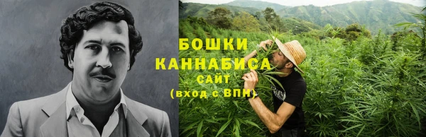 стафф Киренск