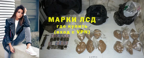 скорость Киреевск