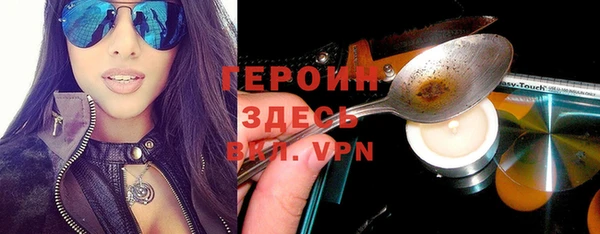 ешки Новодвинск